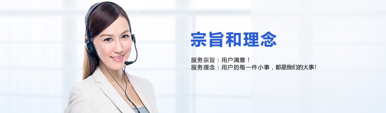 索尼相机镜头售后维修点查询